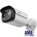 STX-Ip5657Al Intelligent Bispectral Complex: Thermal Imager with Visible Range IP Camera