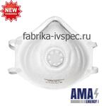 FFP3 Half mask Filtering molded NR
