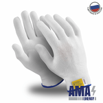 Gloves "Micron"