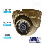 Video camera SOWA AHD 2 MP T2X1-21 