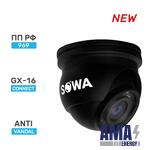 SOWA AHD 2 MP T221-27 video camera