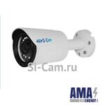 Si-Cam SC-Fcdswi501F Bullet IP video camera (5Mpx with 2.8 lens, LED)
