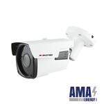 IP camera Outdoor 4 MP with vario lens