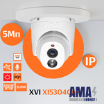 Dome IP camera XVI Xi5304Cap, 5MP, fixed lens, built-in Microfone, Poe+12V, IR Illumination