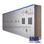 Main Switchboard