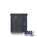 Vandal-proof Climate Control Telecommunication Cabinet ST-OU-MFN with air Conditioner Vandal-proof Climate Control Telecommunication Cabinet ST-OU-MFN with air Conditioner