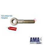 Tilting bolts GOST 3033-79