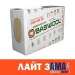 Baswool Light 35 (1200*600*50, 0.216 cubic Meters)