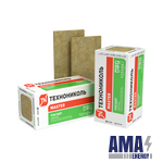 Thermal Insulation Rocklight