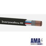 Cable Kppgng(A)-FRHF