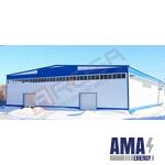 Quickly Erected Building