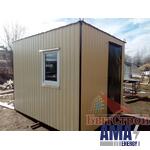 BLOCK Container 3*2.4