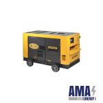 Kipor KDE16STA3 Diesel Generator 16 kVA 400V