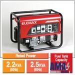 ELEMEX SH3200EX SH3900EX