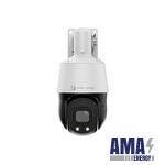  IR Video Pro 7-inch 5MP 30x IR PTZ Network Dual Light Camera