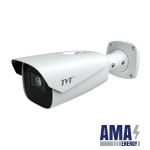2MP HD ANPR Bullet Network Camera