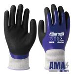 Activgrip Omega-S Max 542S