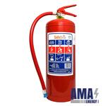 9kg DCP Fire Extinguishers (Blue Crane)
