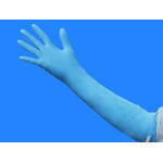 RS: Long Cuff Nitrile Gloves (355Mm, 400mm, 450mm, 500mm)