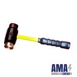 03-212FG SIZE 2 Copper/Hide HAMMER