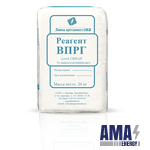 VPRG Reagent