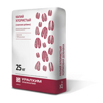 Potassium Chloride Feed