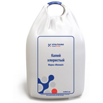 Potassium Chloride, grade "Small"
