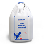 Potassium Chloride Technical