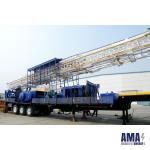 ZJ15T / 1350 Trailer Mounted Drilling Rig
