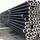 Drill pipe