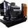 Perkins 650 kW diesel generator set open