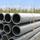 HDPE plastic pipes