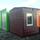 Wagon Cabins, trade Pavilions, Country Houses, Security posts, Modular Buildings