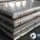 Stainless steel sheet 12X18H10T Gost5582 Gost19904-74 0.5X1250X2500Mm cold-smoked