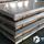 Stainless steel sheet 12X18H10T Gost5582 Gost19904-74 0.5X1250X2500Mm cold-smoked