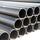 General Purpose hot-formed Seamless pipes