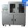 Engine Coolant Aluminum pump Cavitation Corrosion Characteristics Analyzer IN ASTM D2809