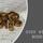 BUSHING - 0500 4520 06 - 0500452006