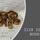 BUSHING - 3128 2012 22 - 3128201222