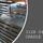 CRADLE PLATE - 3128 0484 00 - 31280484