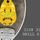DRILL STEEL SUPPORT - 3128 3106 00 - 3128310600