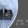 DRILL STEEL SUPPORT HALF - 3222 3097 46 - 3222309746