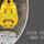 END PLATE - 3128 3012 73 - 3128301273