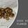 BUSHING - 0500 4500 61 - 0500450061