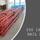 RAIL BEAM - 550 162 77 - 55016277