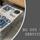 SERVICE KIT - BG 005 502 00 - BG00550200