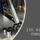 THRUST - 150 613 08 - 15061308