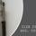 HYDRAULIC CYLINDER - 3128 2592 42 - 3128259242