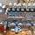 Fuel Injection pump (Bosch) (608) engine 240 hp