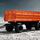 Dump Trailer SZAP-8551-02